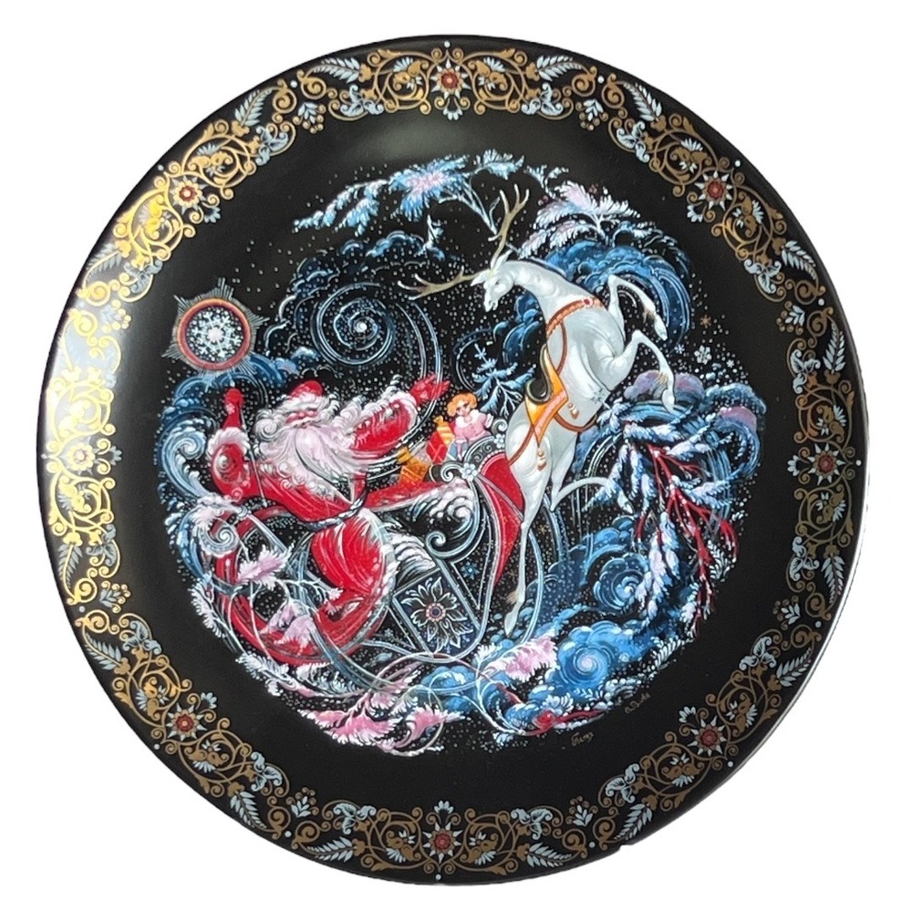Bylinny Farfor "The Tale of Father‎ Frost" Palekh Russian Porcelain Plate #3306A
